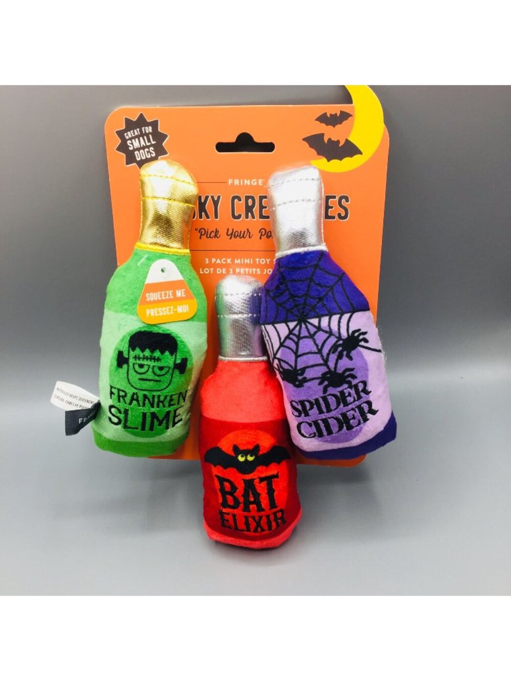 Spooky Creatures PICK YOUR POISON Plush Squeaker Dog Toys